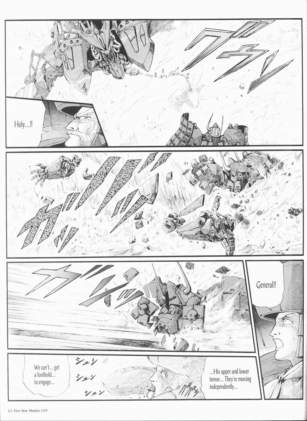 Read The Five Star Stories chapter 19 image 63 on Lezhin