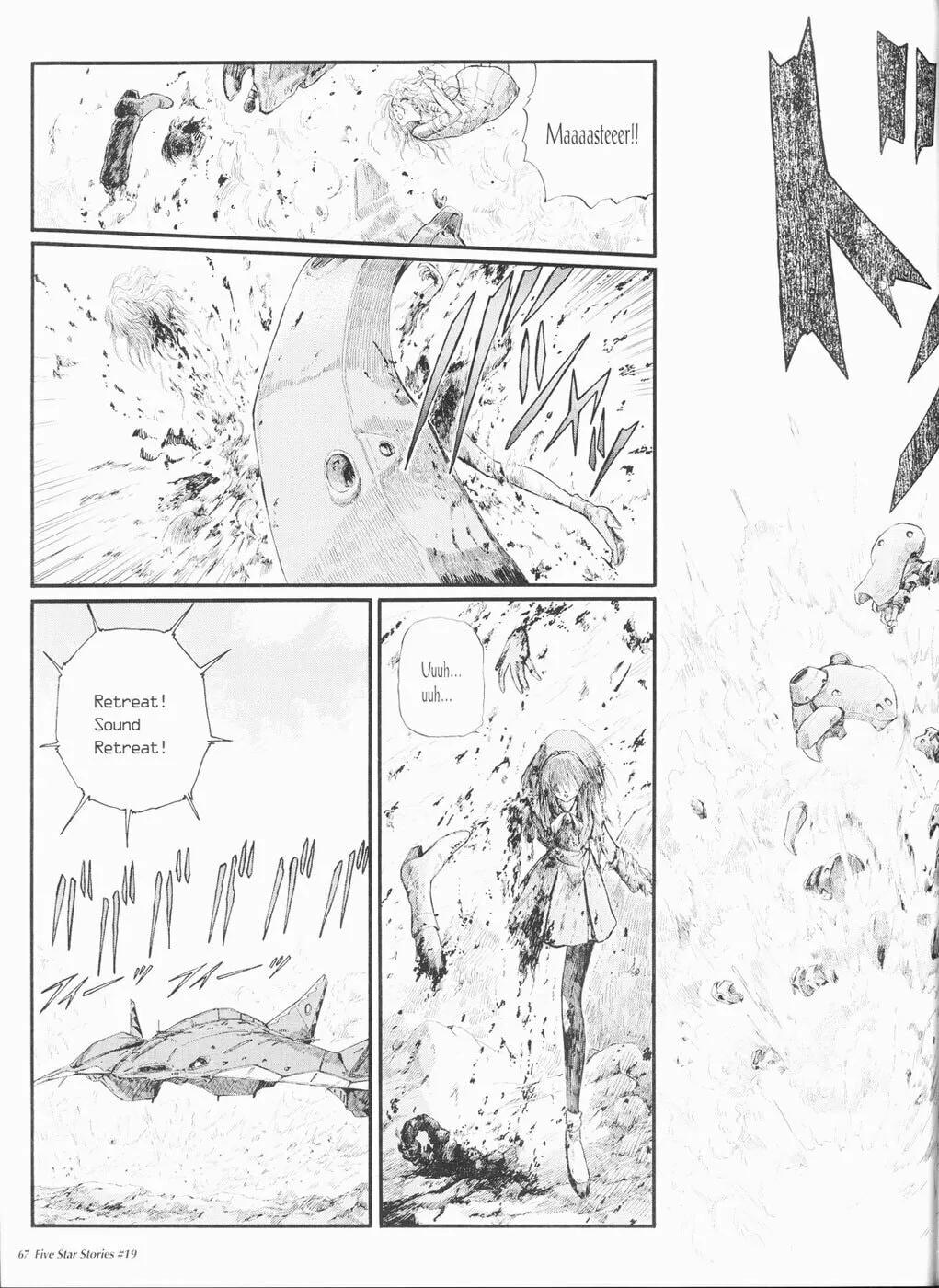 Read The Five Star Stories chapter 19 image 67 on Lezhin