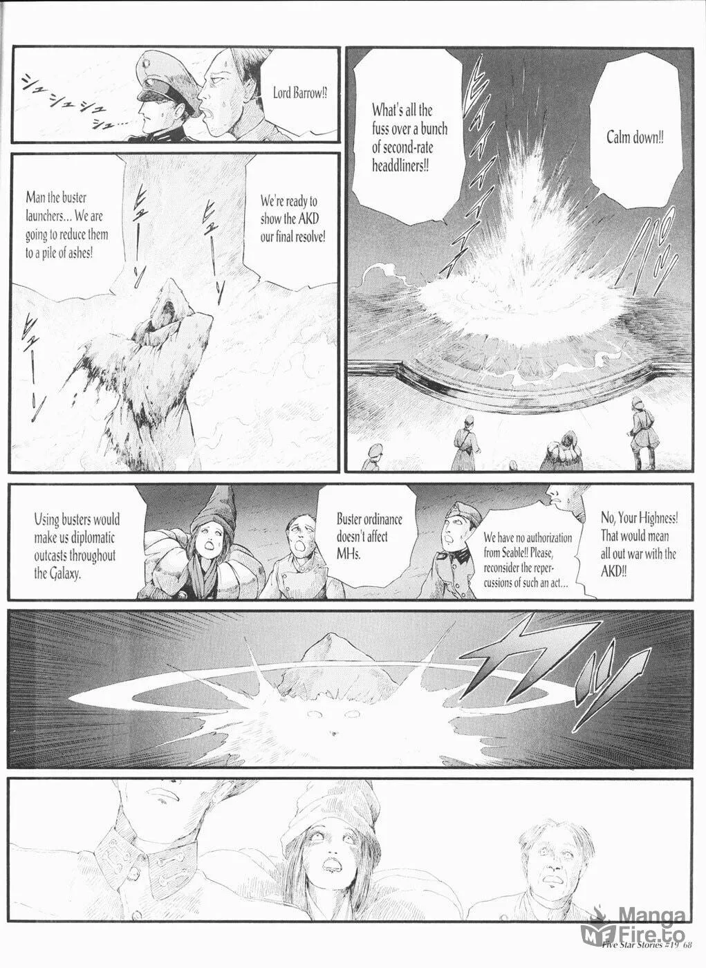 Read The Five Star Stories chapter 19 image 68 on Lezhin