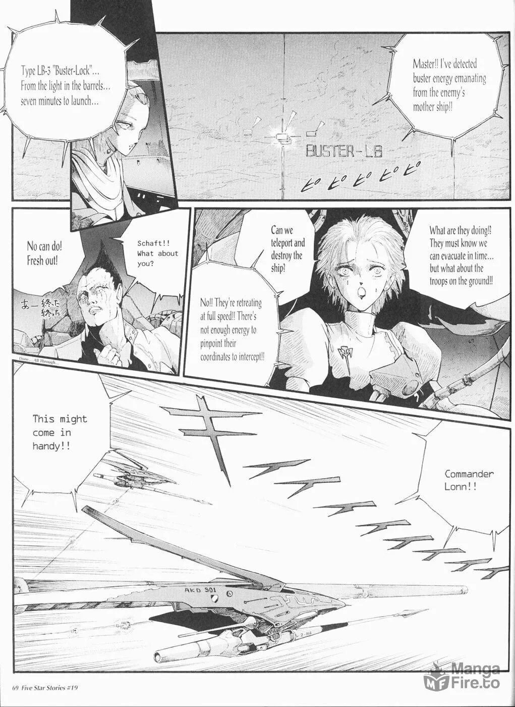 Read The Five Star Stories chapter 19 image 69 on Lezhin