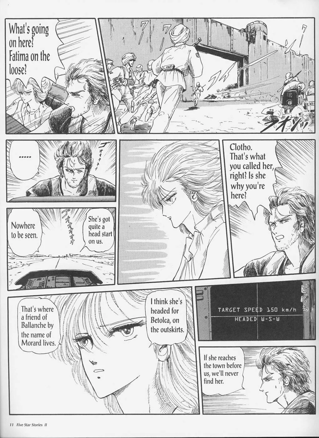 Read The Five Star Stories chapter 2 image 12 on Lezhin