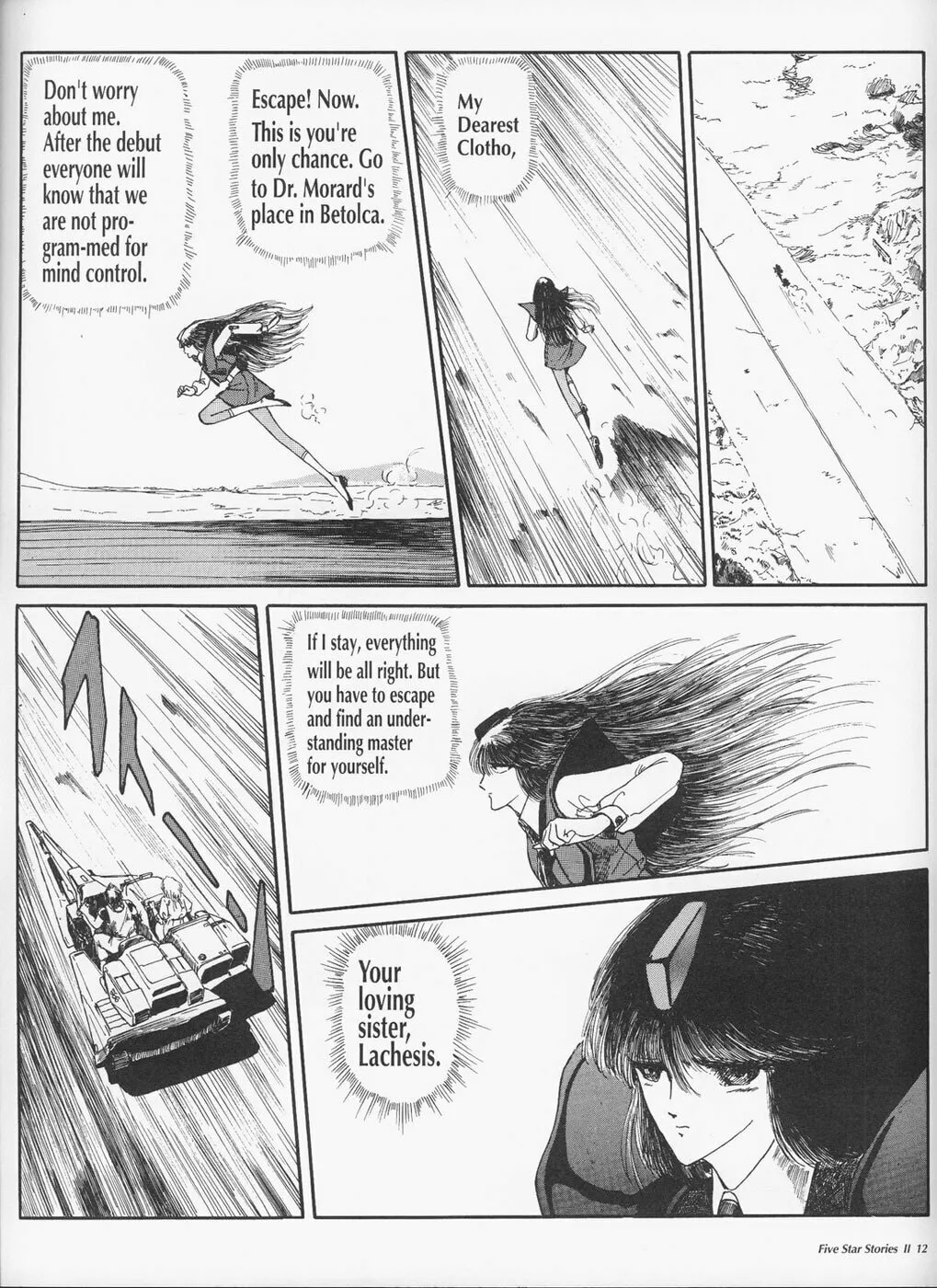 Read The Five Star Stories chapter 2 image 13 on Lezhin