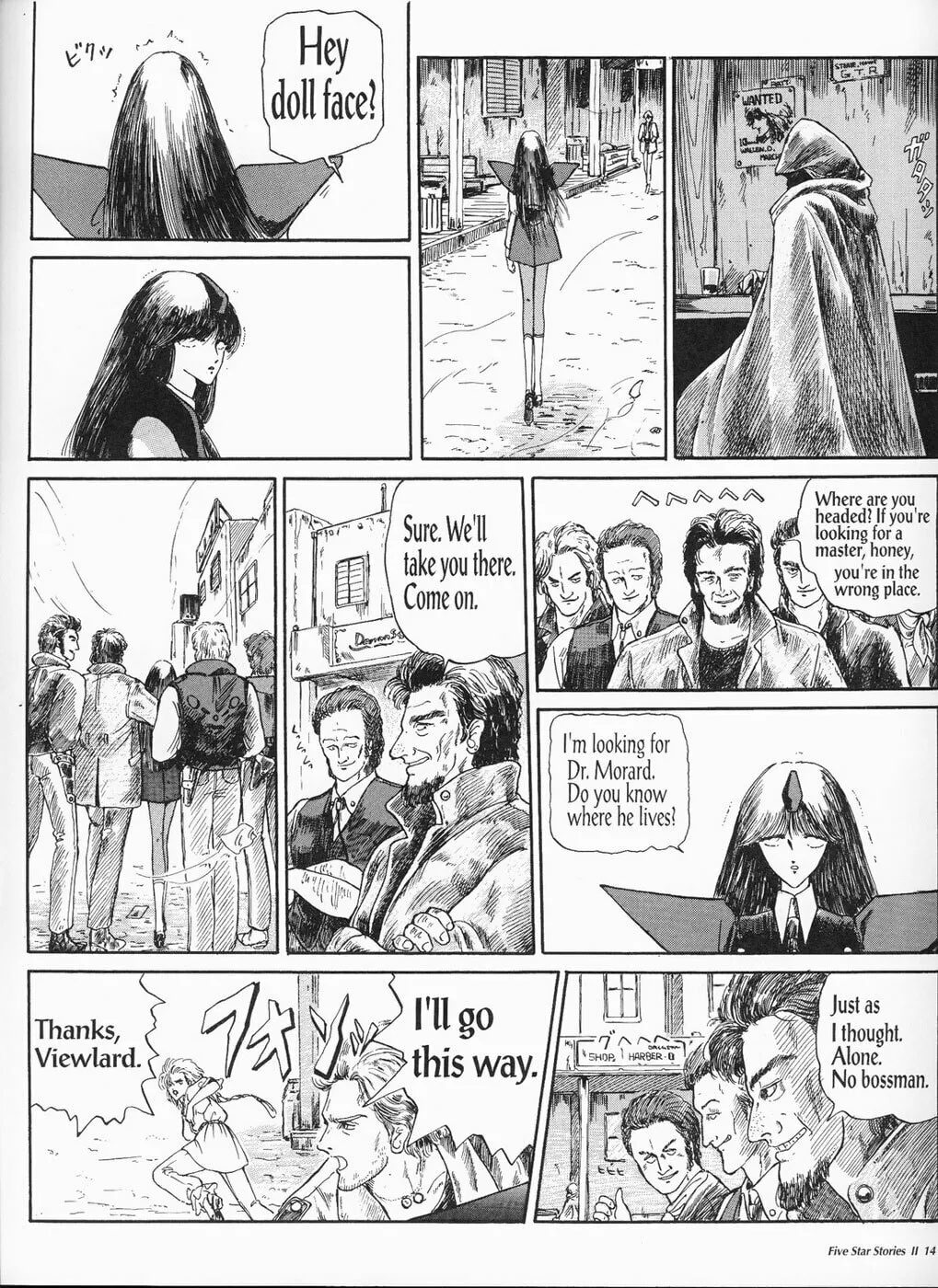 Read The Five Star Stories chapter 2 image 15 on Lezhin