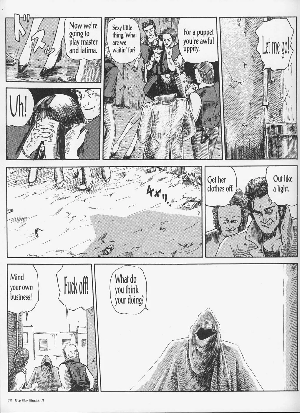 Read The Five Star Stories chapter 2 image 16 on Lezhin