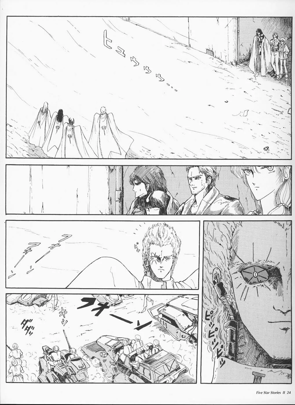 Read The Five Star Stories chapter 2 image 25 on Lezhin