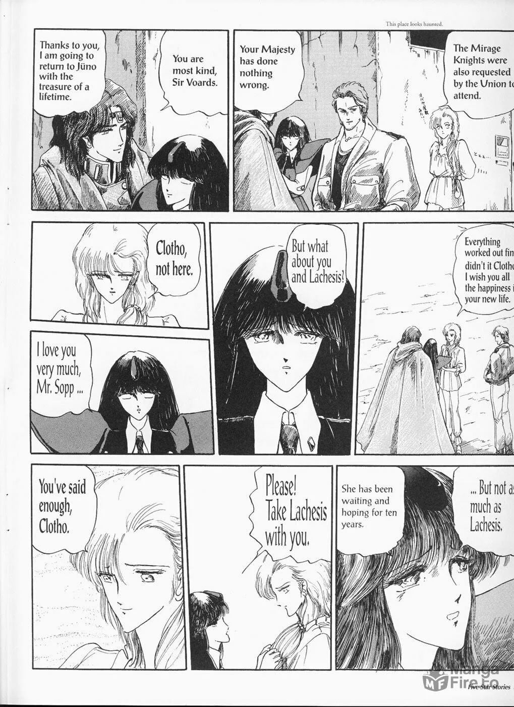 Read The Five Star Stories chapter 2 image 29 on Lezhin