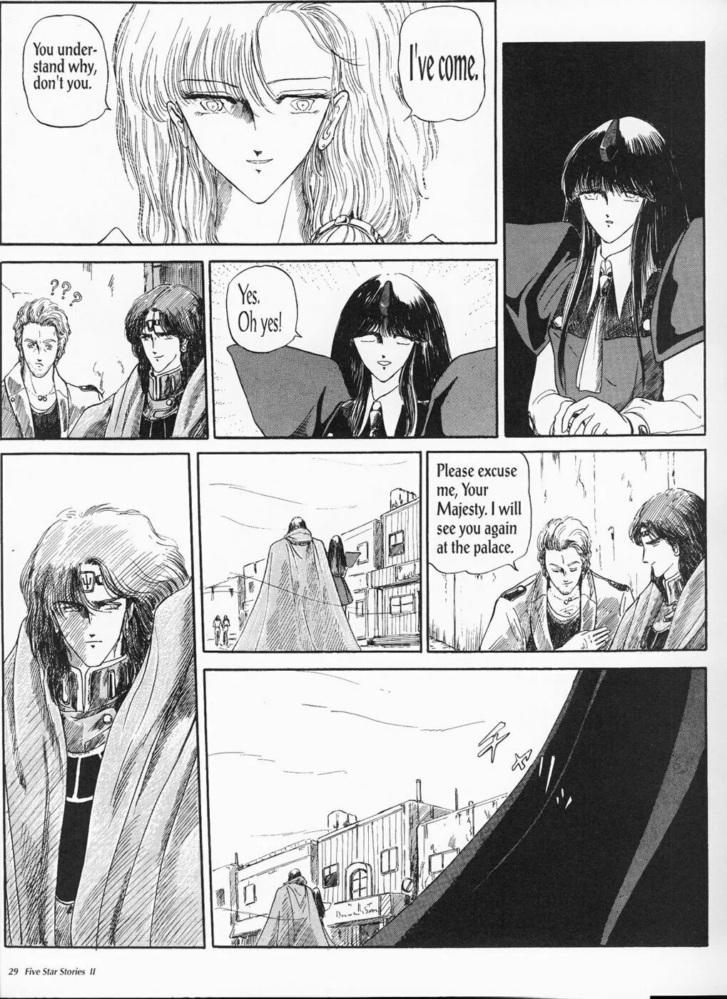 Read The Five Star Stories chapter 2 image 30 on Lezhin