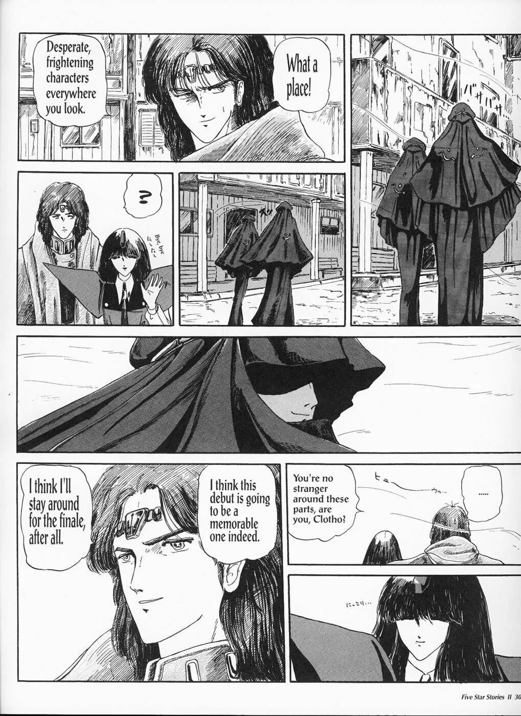 Read The Five Star Stories chapter 2 image 31 on Lezhin