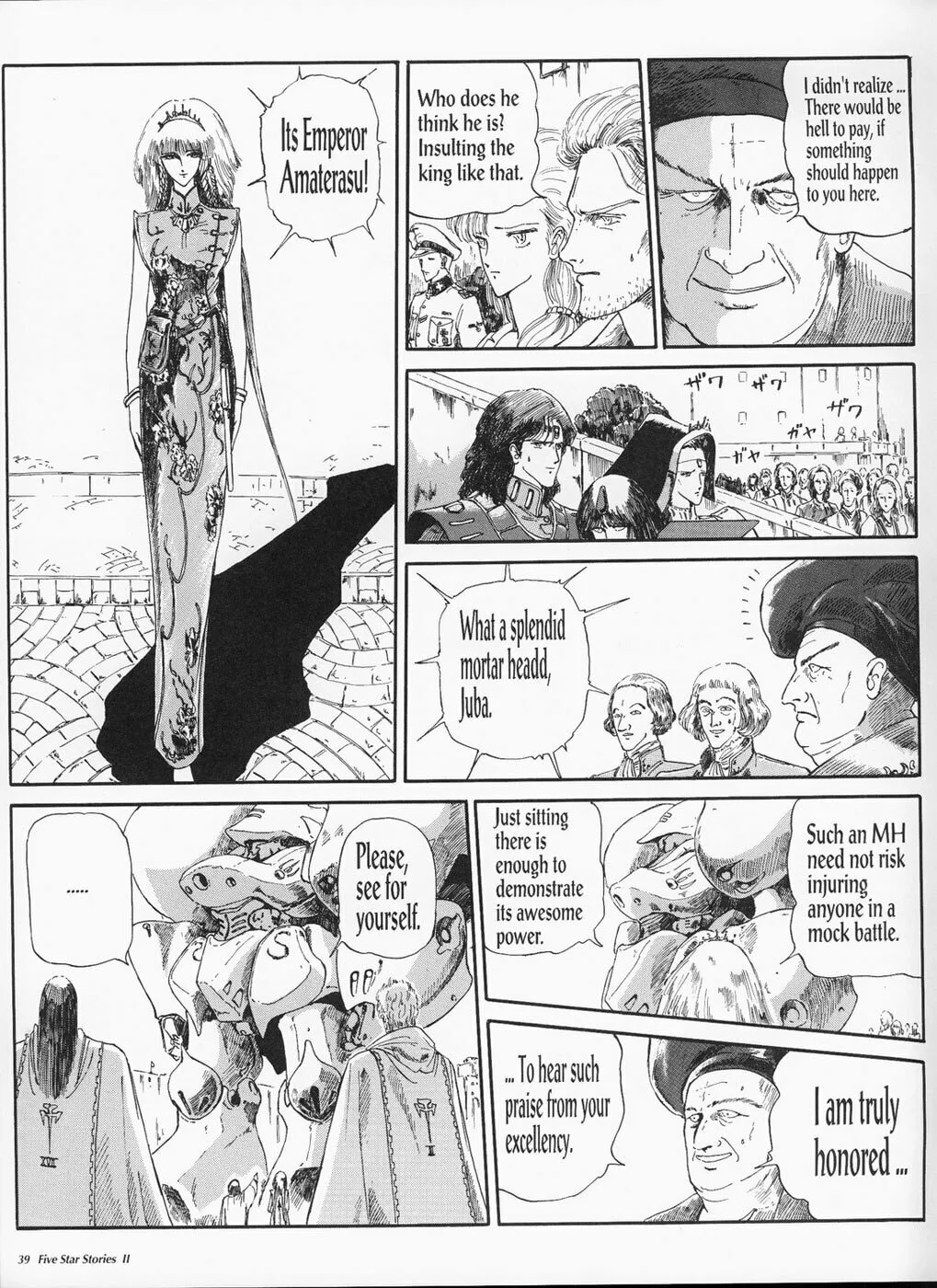 Read The Five Star Stories chapter 2 image 40 on Lezhin