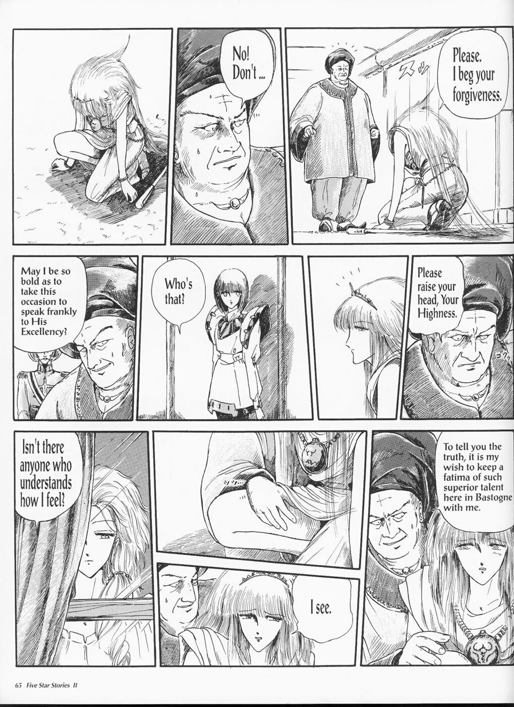Read The Five Star Stories chapter 2 image 66 on Lezhin