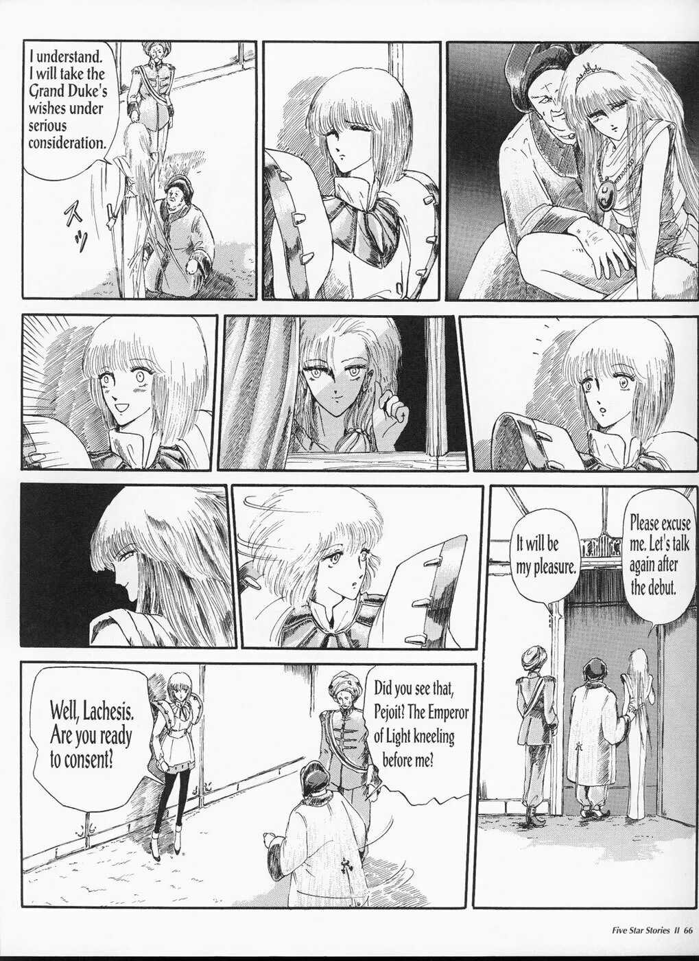 Read The Five Star Stories chapter 2 image 67 on Lezhin
