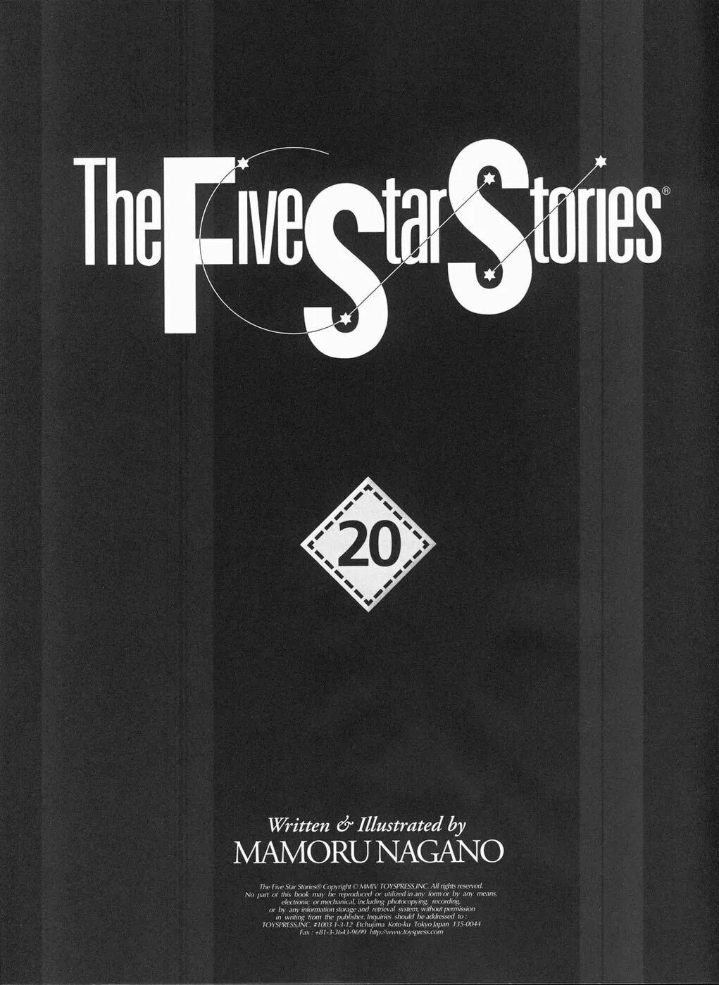 Read The Five Star Stories chapter 20 image 1 on Lezhin