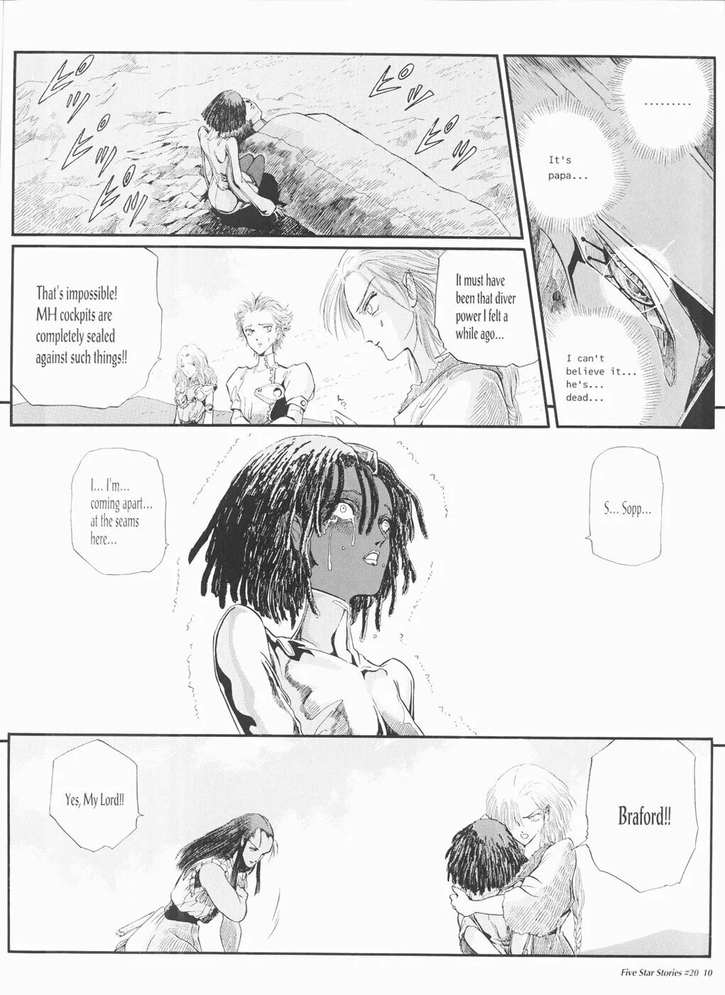 Read The Five Star Stories chapter 20 image 10 on Lezhin