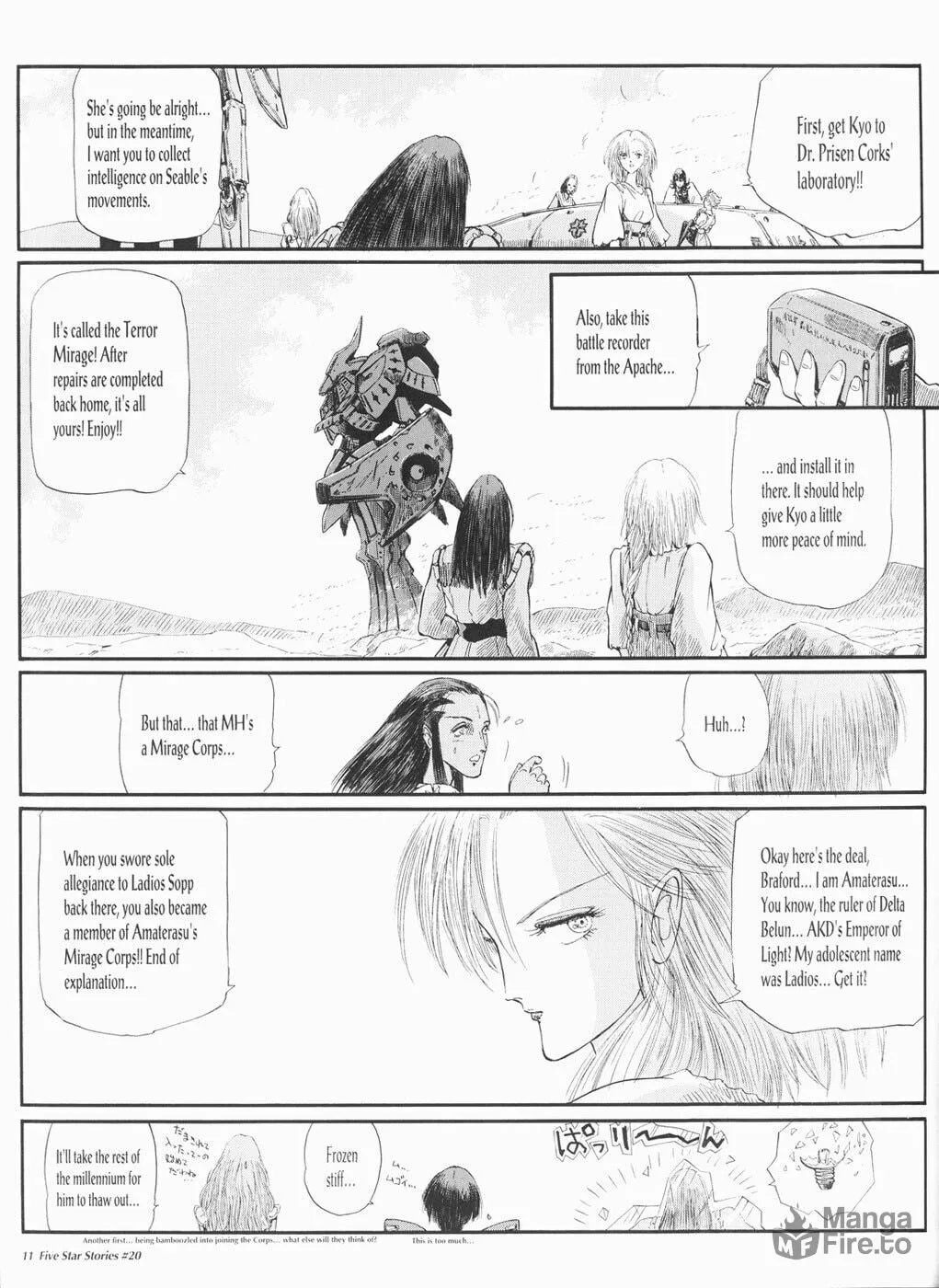 Read The Five Star Stories chapter 20 image 11 on Lezhin