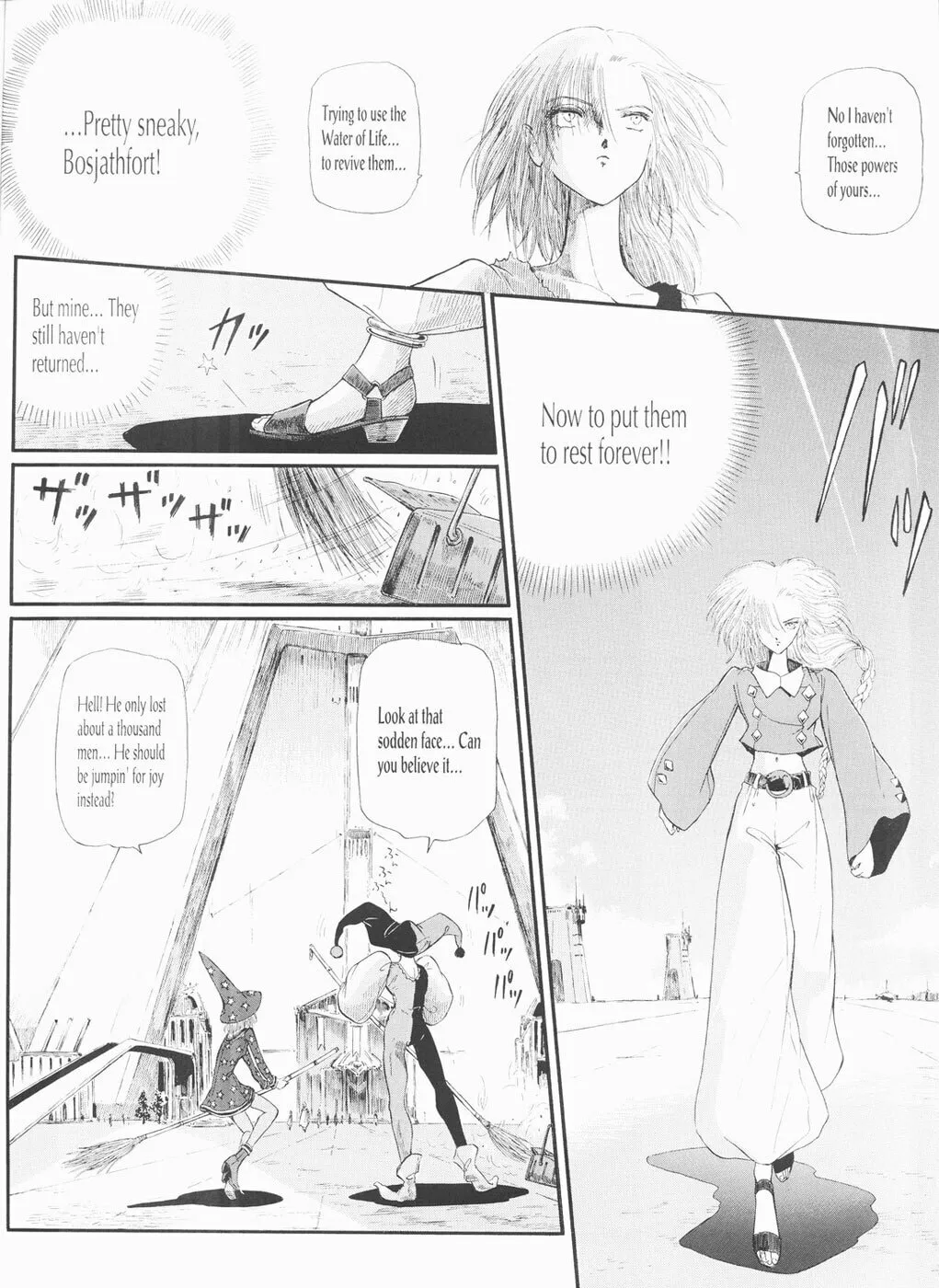 Read The Five Star Stories chapter 20 image 12 on Lezhin