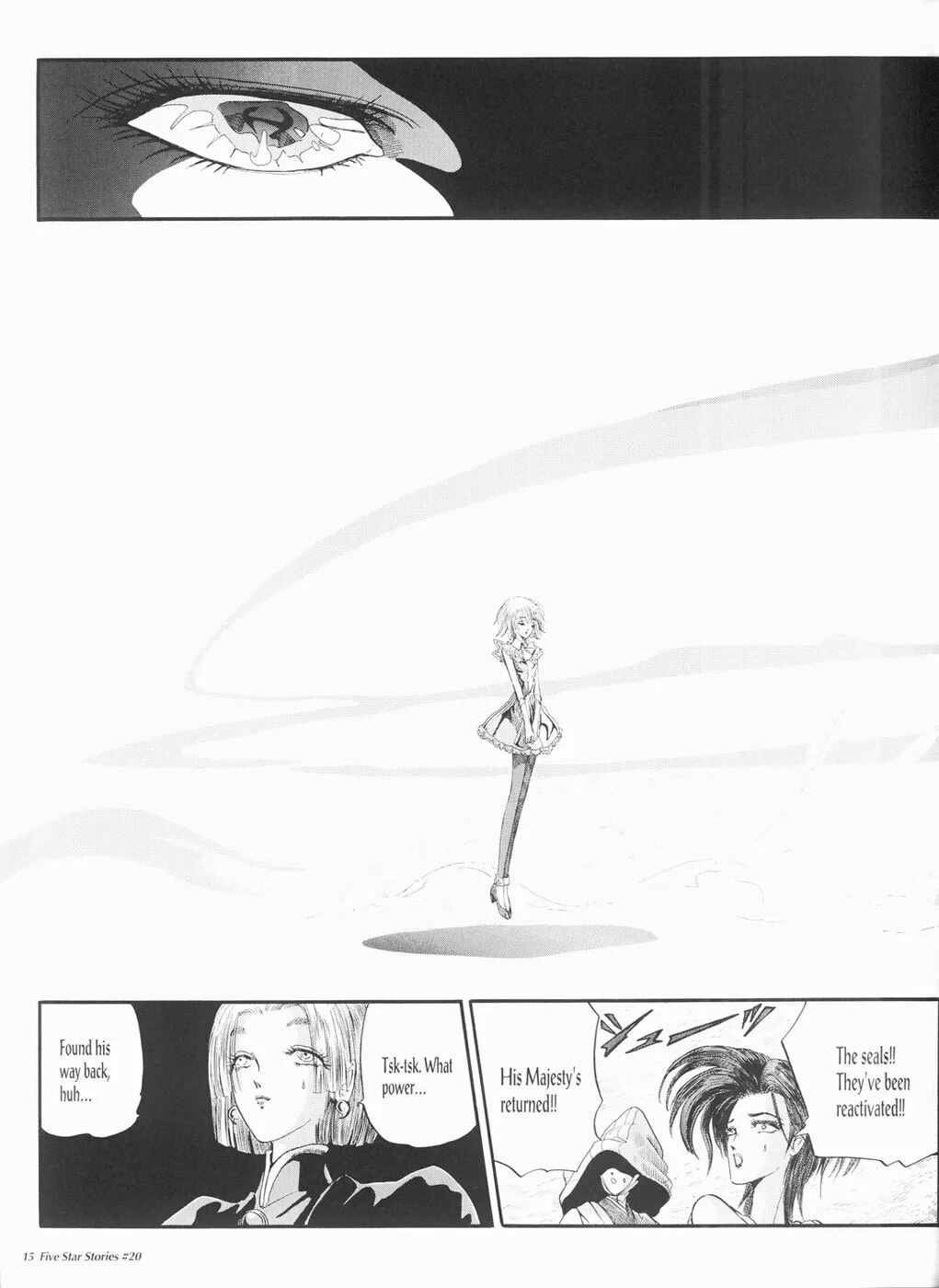 Read The Five Star Stories chapter 20 image 15 on Lezhin