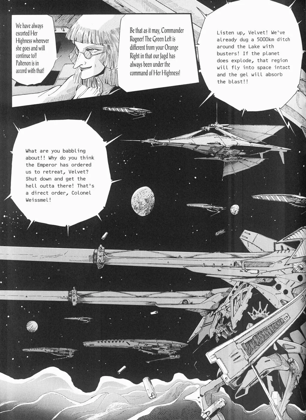 Read The Five Star Stories chapter 20 image 21 on Lezhin