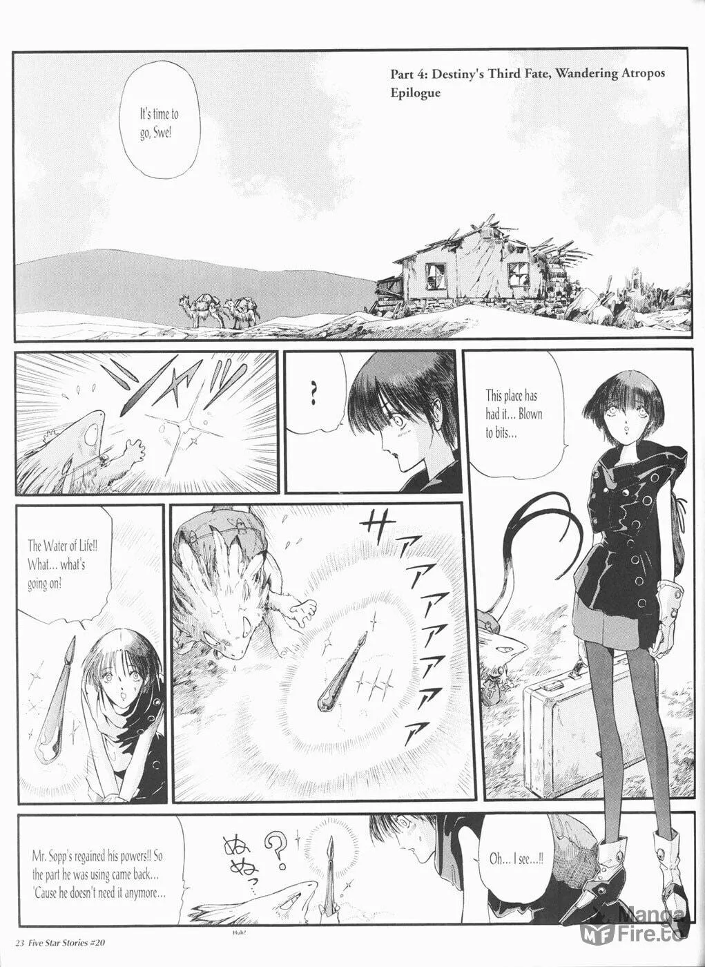 Read The Five Star Stories chapter 20 image 23 on Lezhin