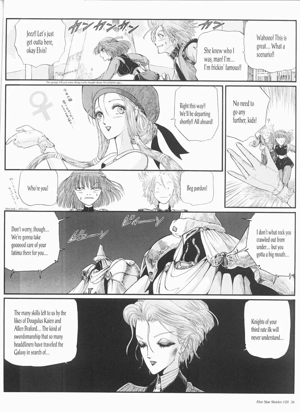 Read The Five Star Stories chapter 20 image 36 on Lezhin
