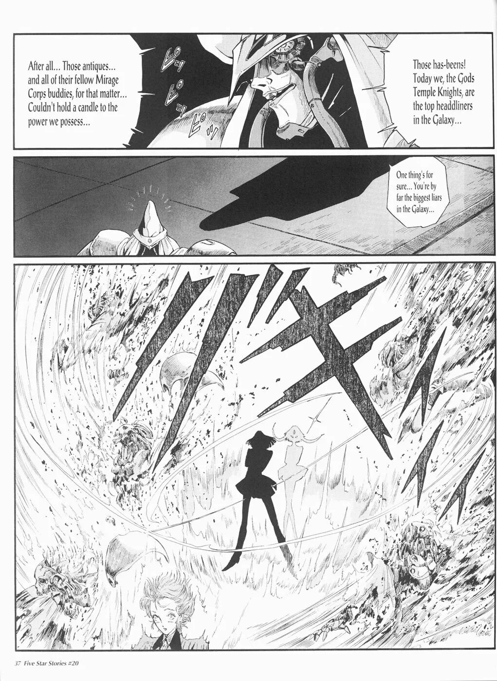 Read The Five Star Stories chapter 20 image 37 on Lezhin