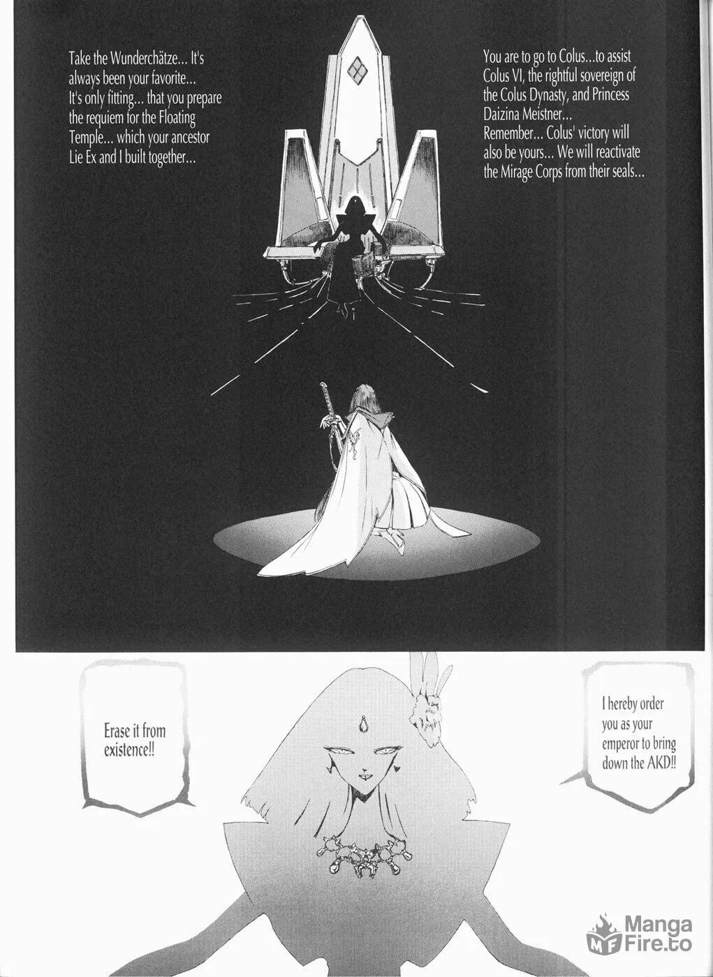 Read The Five Star Stories chapter 20 image 39 on Lezhin
