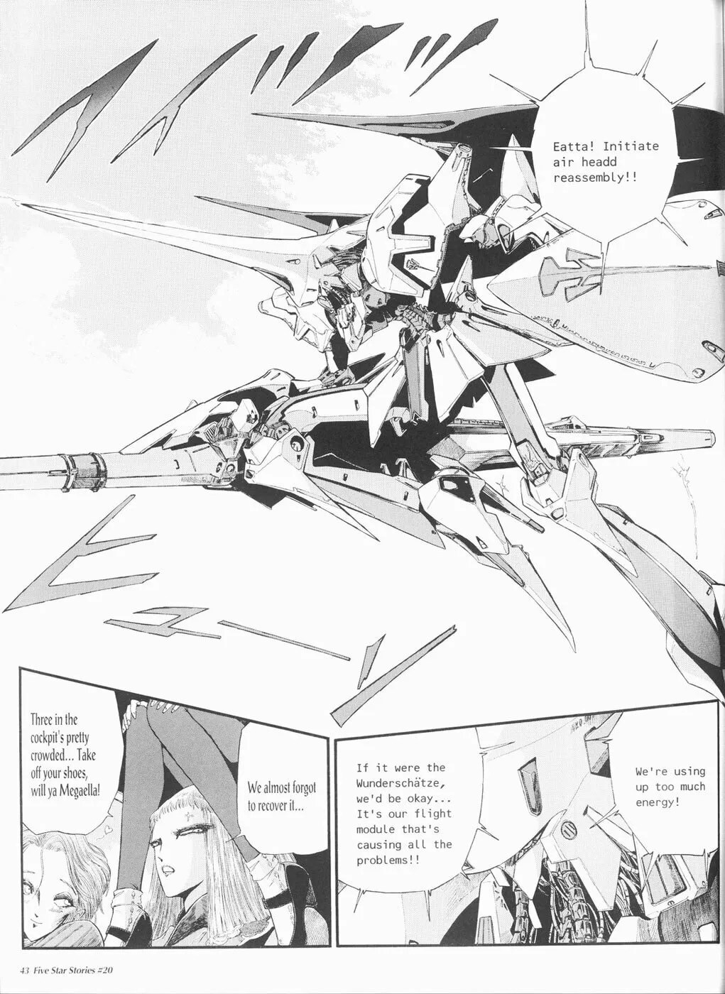 Read The Five Star Stories chapter 20 image 43 on Lezhin