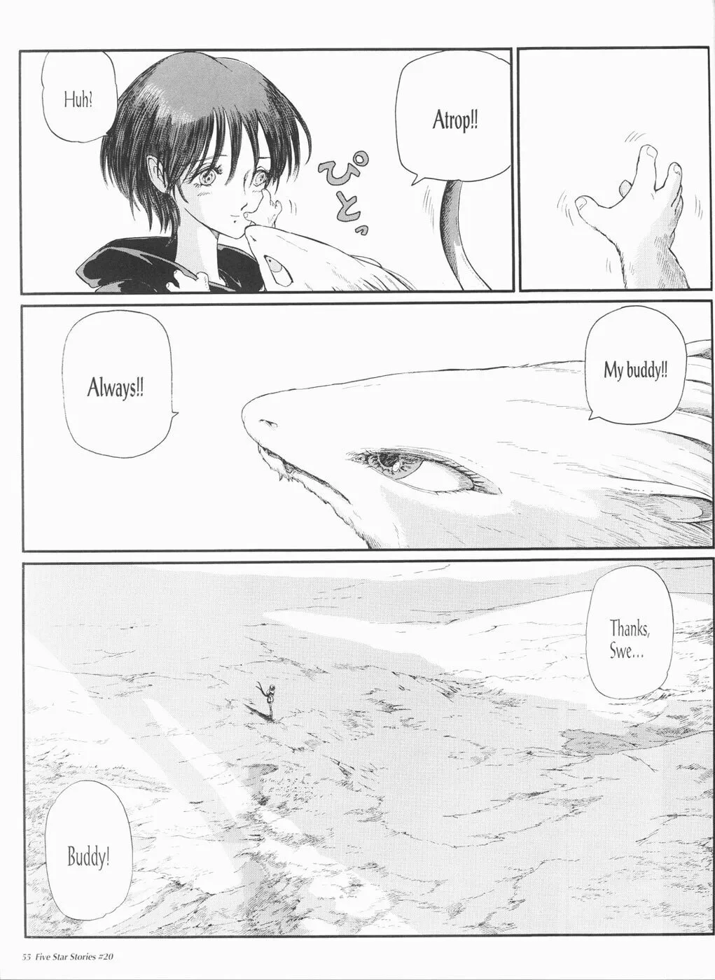 Read The Five Star Stories chapter 20 image 55 on Lezhin