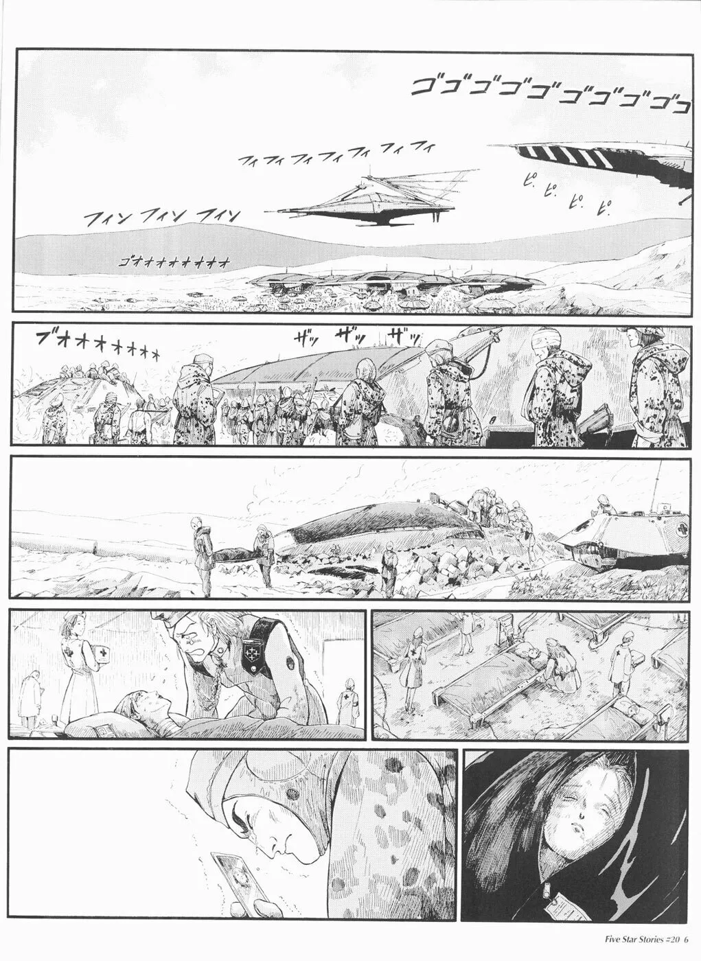 Read The Five Star Stories chapter 20 image 6 on Lezhin