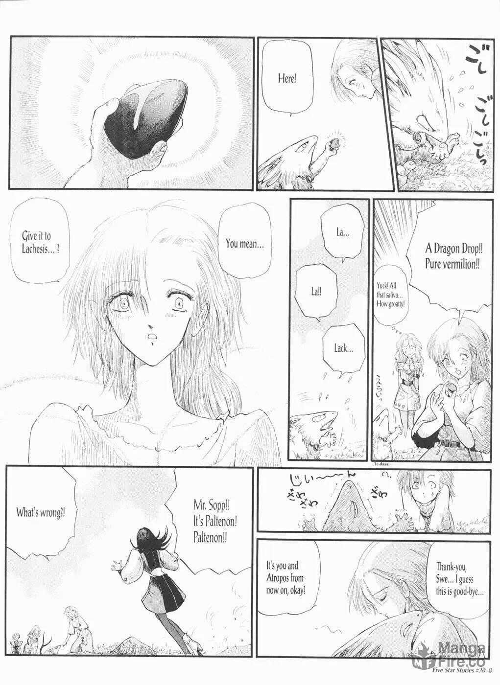 Read The Five Star Stories chapter 20 image 8 on Lezhin