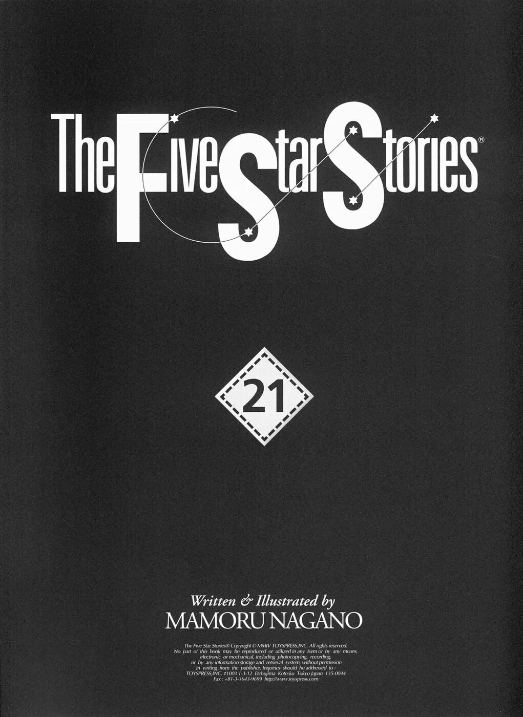 Read The Five Star Stories chapter 21 image 1 on Lezhin