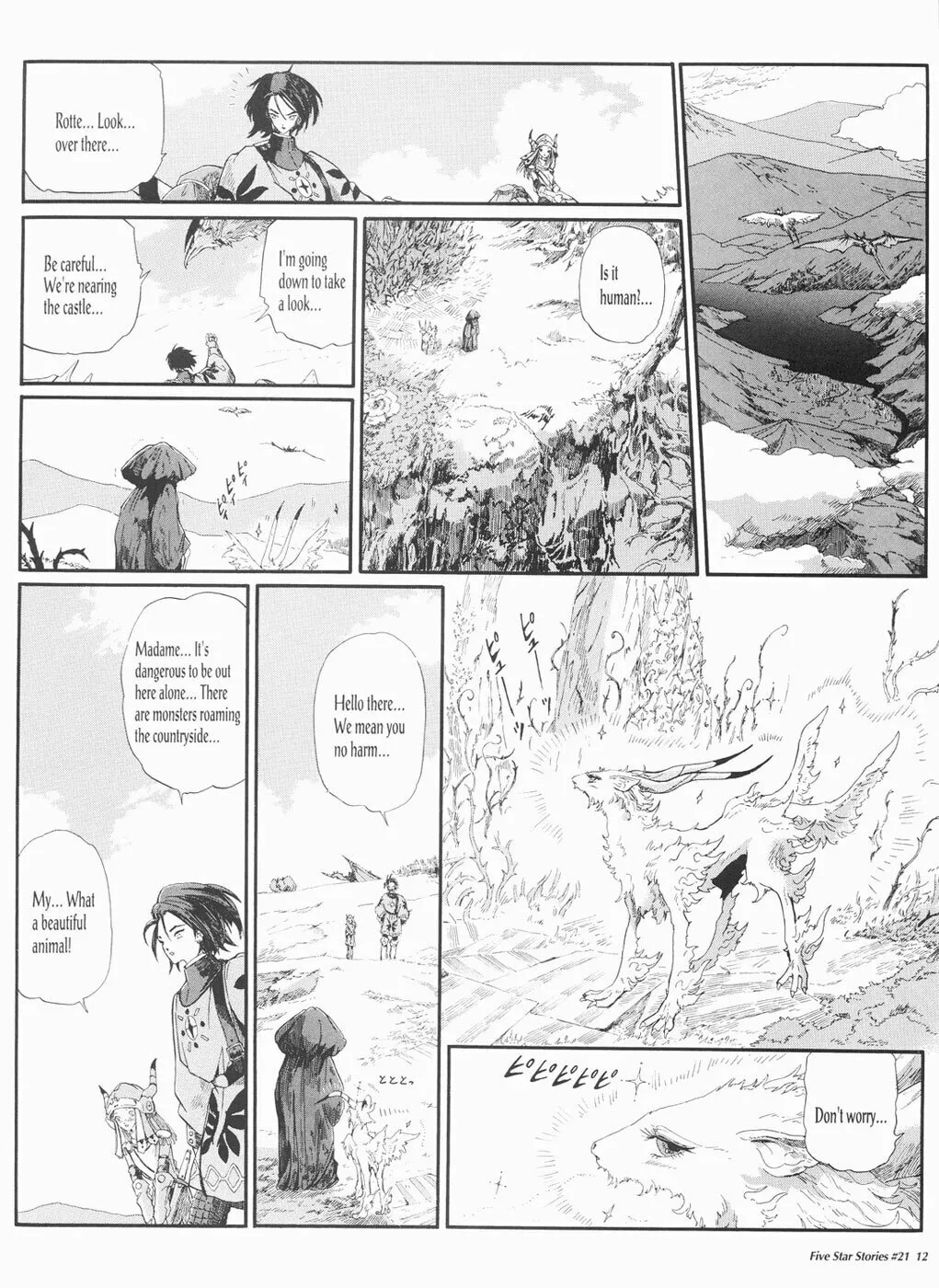 Read The Five Star Stories chapter 21 image 12 on Lezhin