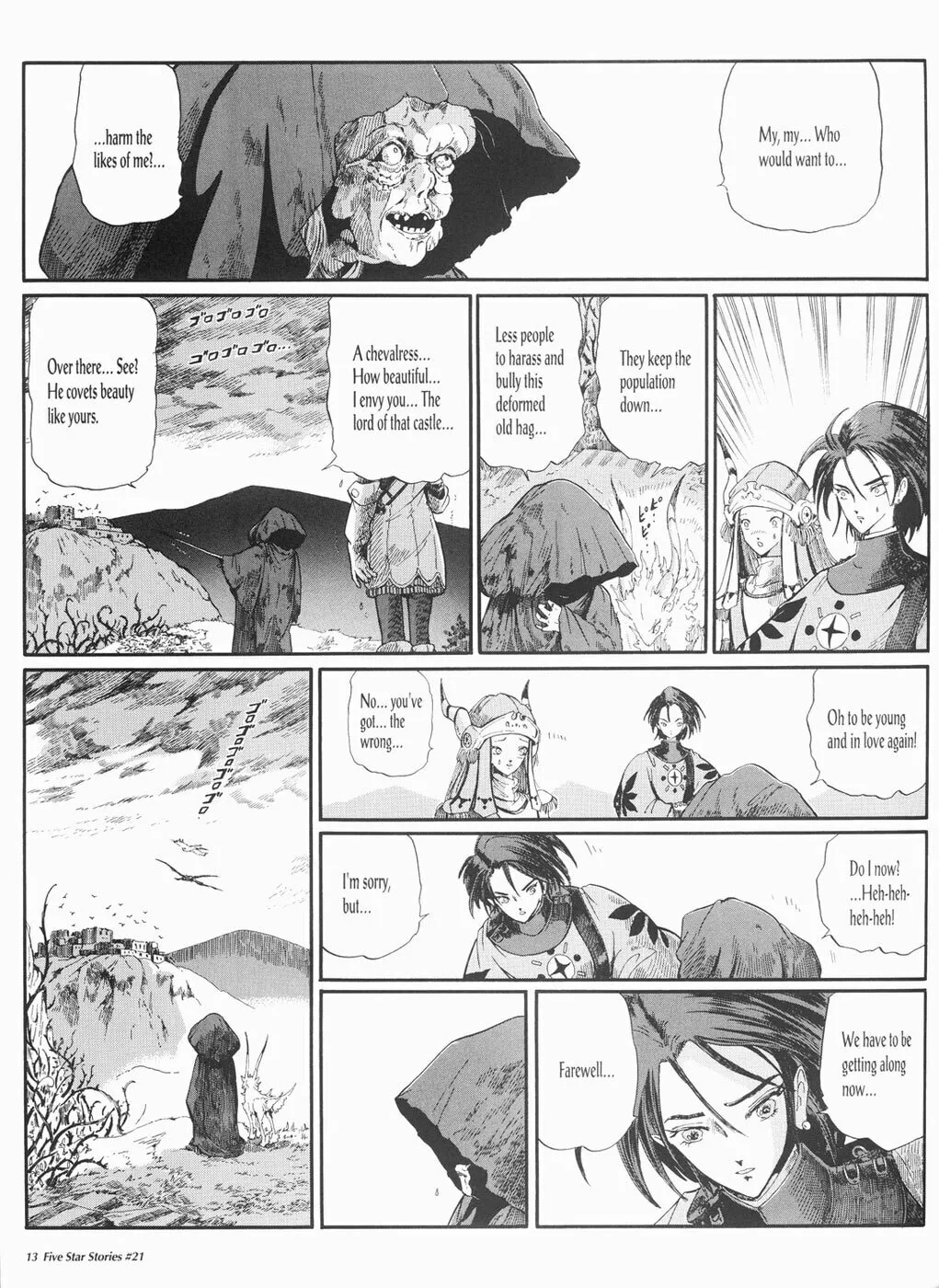 Read The Five Star Stories chapter 21 image 13 on Lezhin