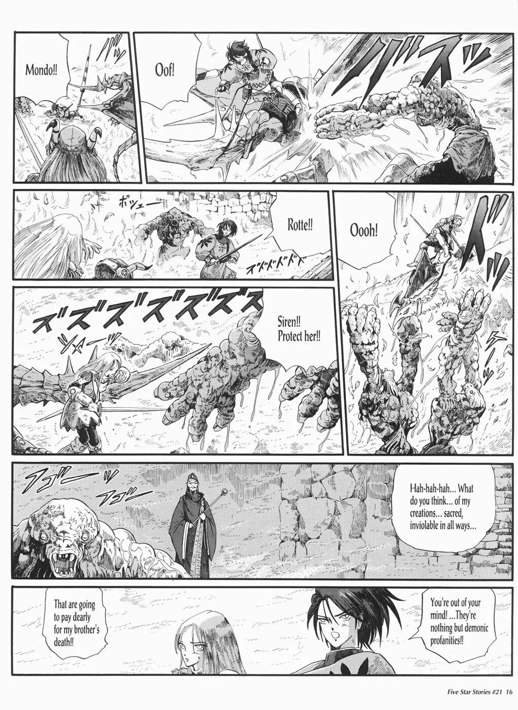 Read The Five Star Stories chapter 21 image 16 on Lezhin