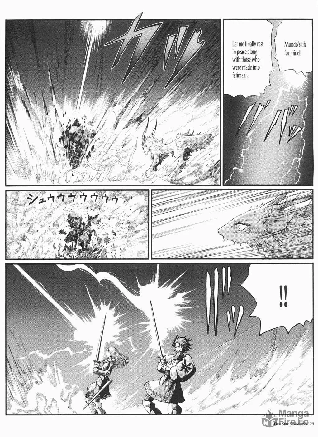 Read The Five Star Stories chapter 21 image 20 on Lezhin