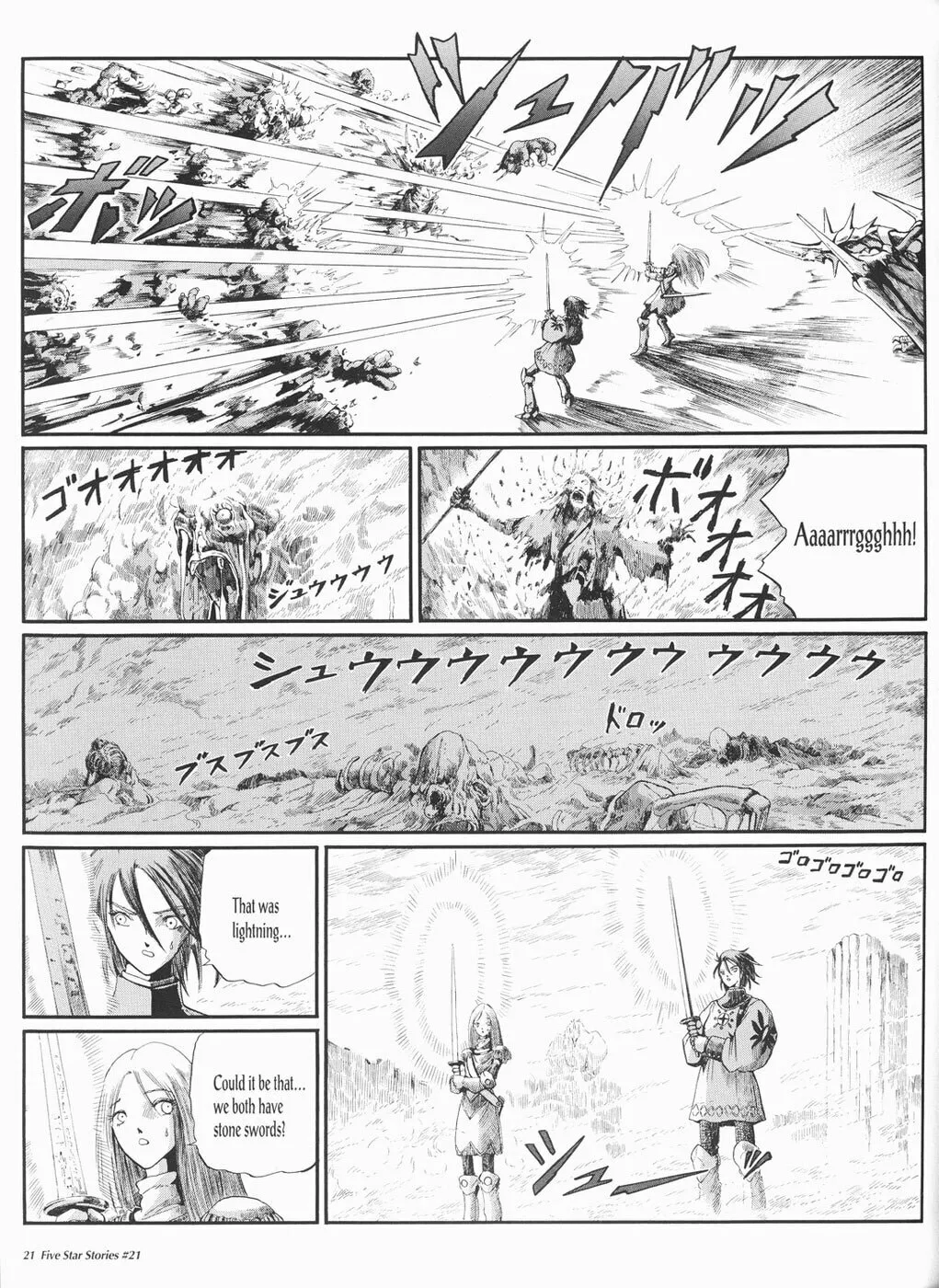 Read The Five Star Stories chapter 21 image 21 on Lezhin