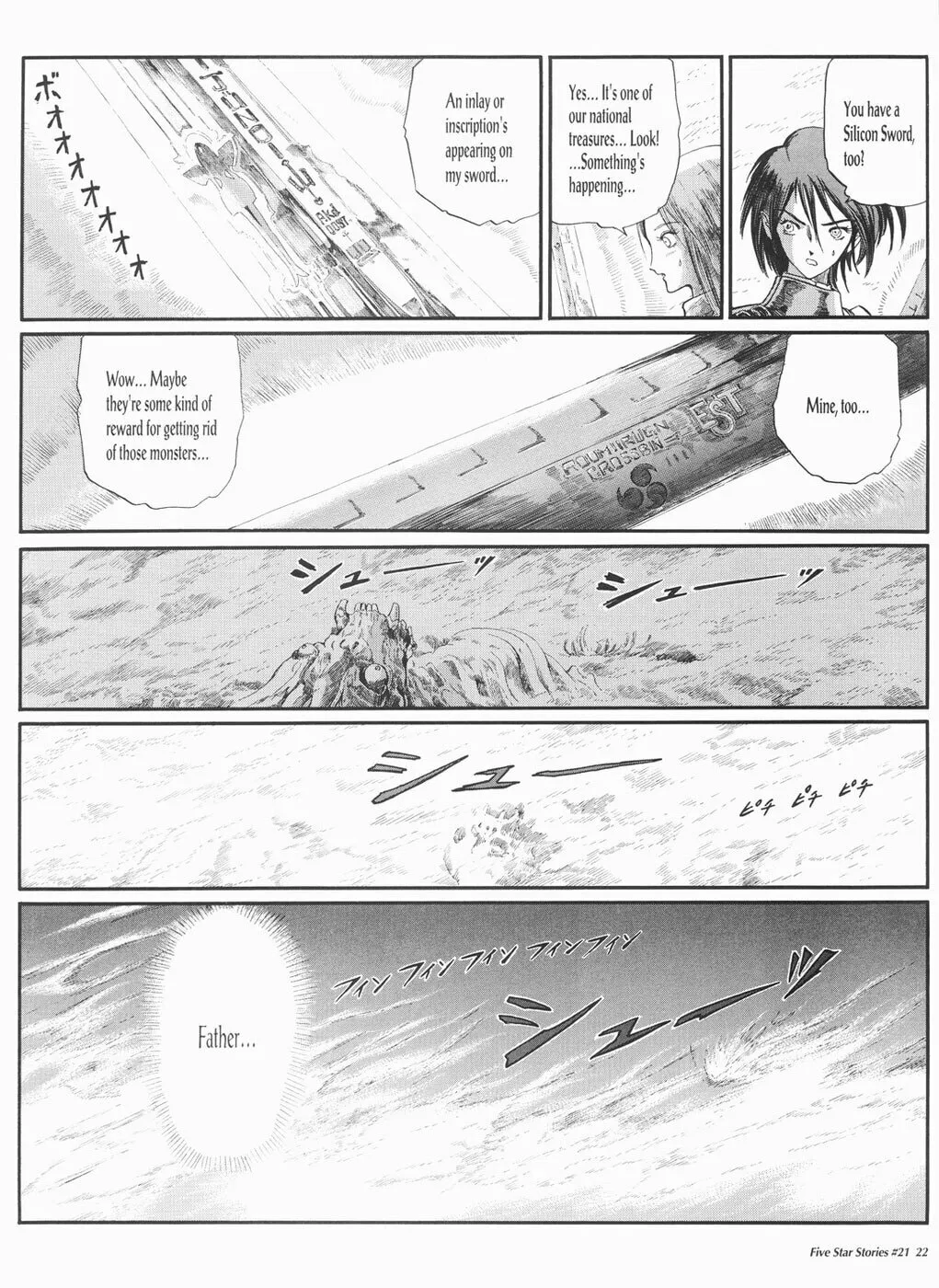 Read The Five Star Stories chapter 21 image 22 on Lezhin