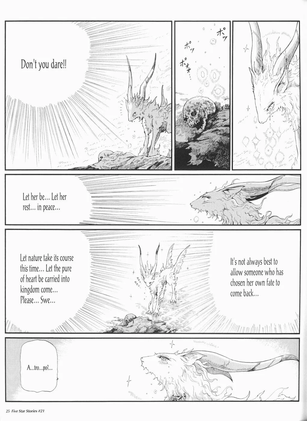 Read The Five Star Stories chapter 21 image 25 on Lezhin