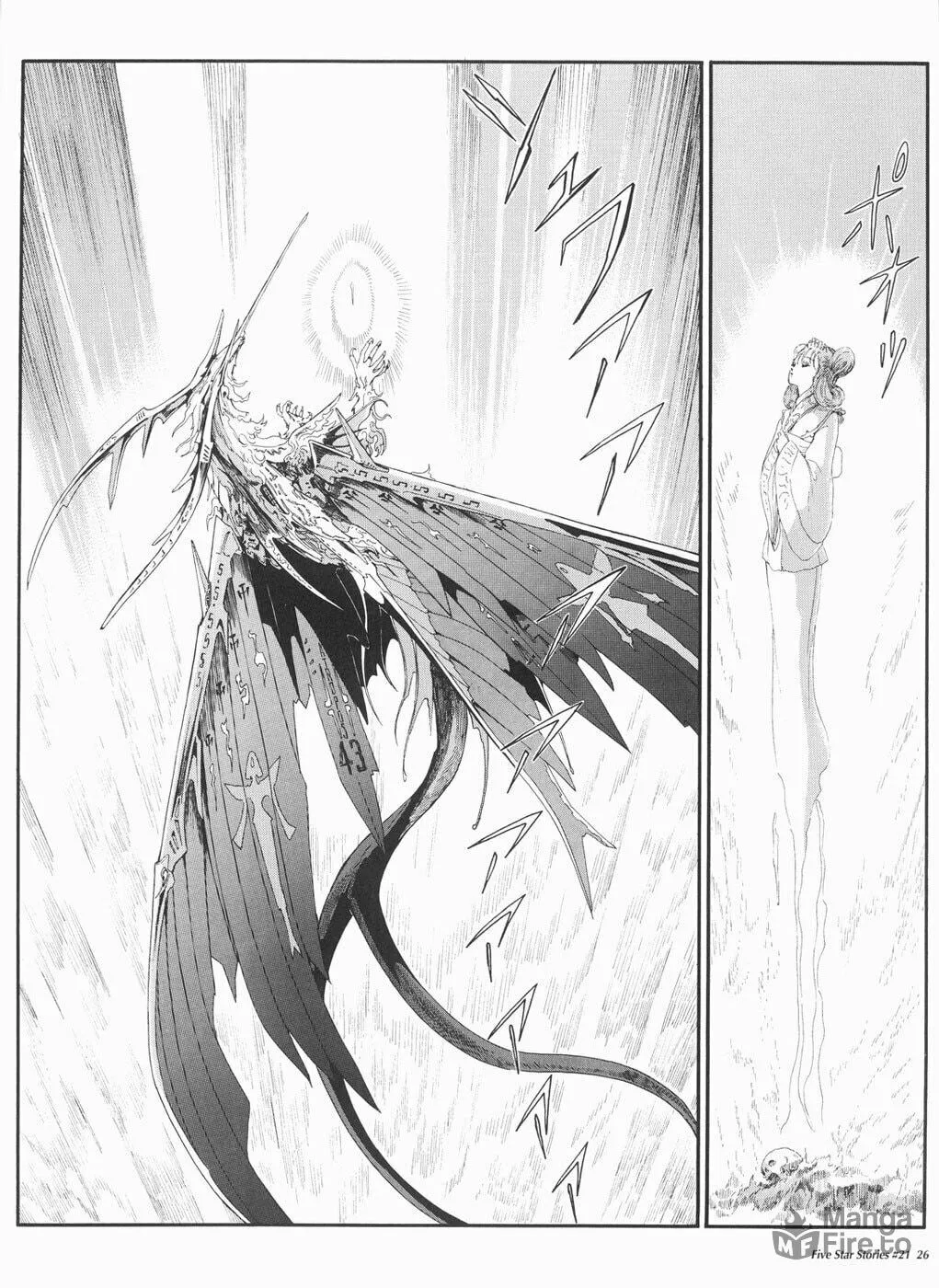 Read The Five Star Stories chapter 21 image 26 on Lezhin