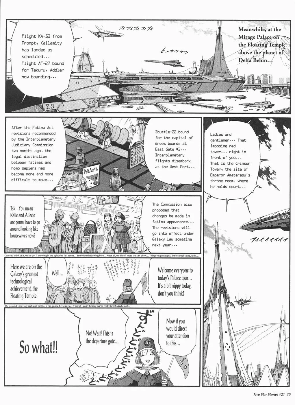 Read The Five Star Stories chapter 21 image 30 on Lezhin