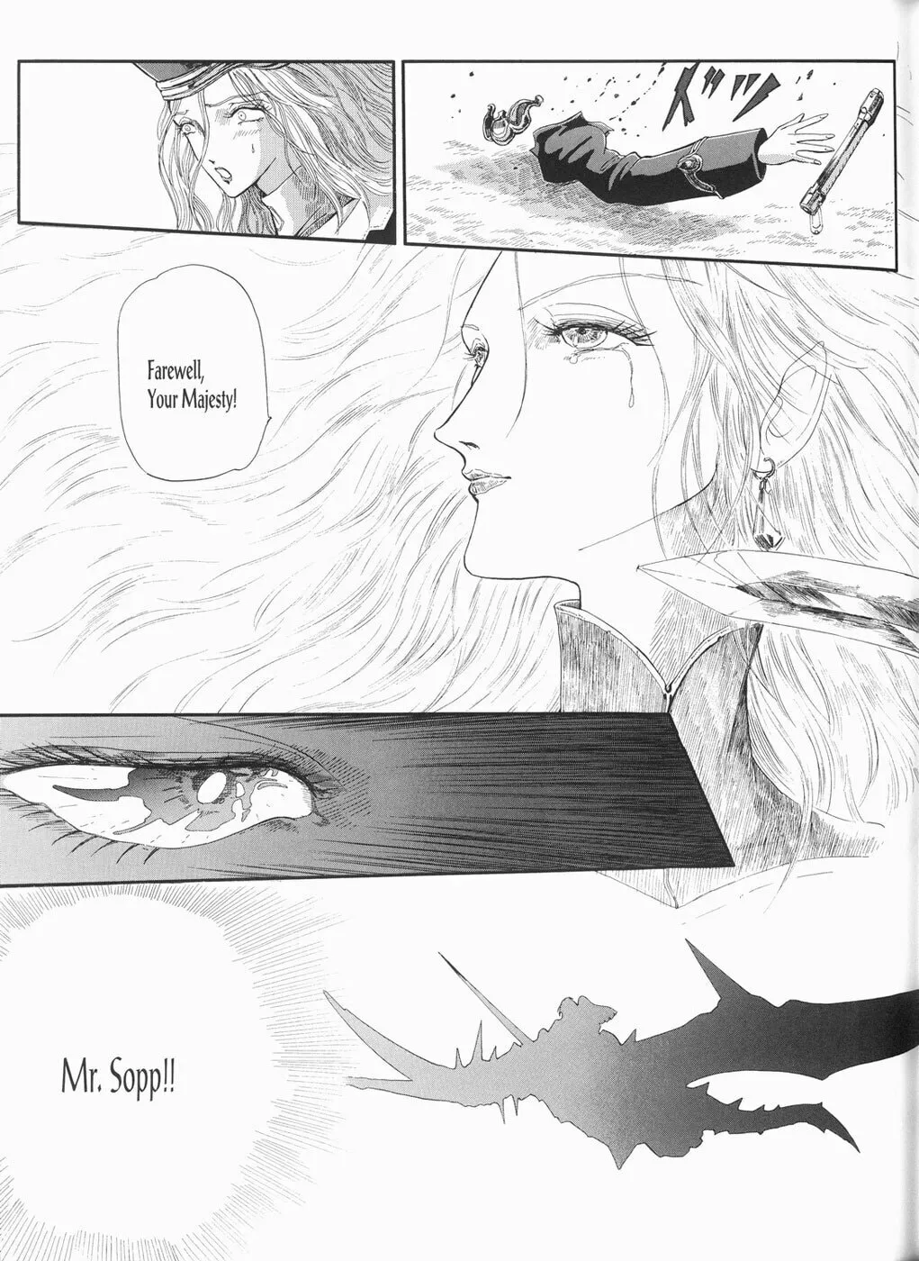 Read The Five Star Stories chapter 21 image 37 on Lezhin