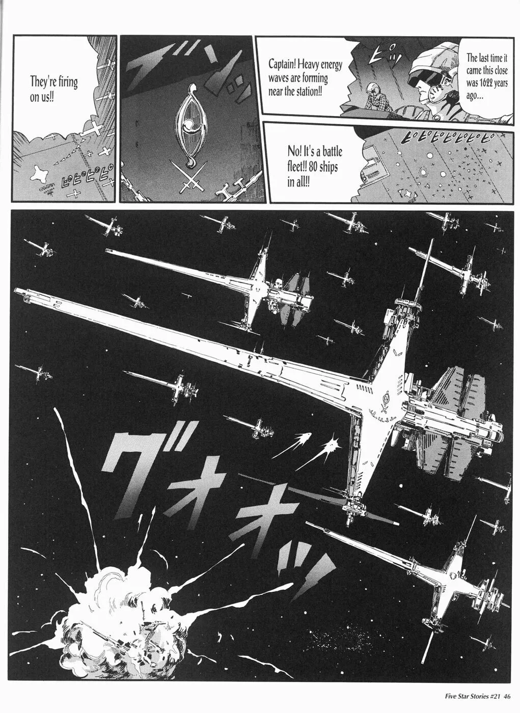 Read The Five Star Stories chapter 21 image 46 on Lezhin