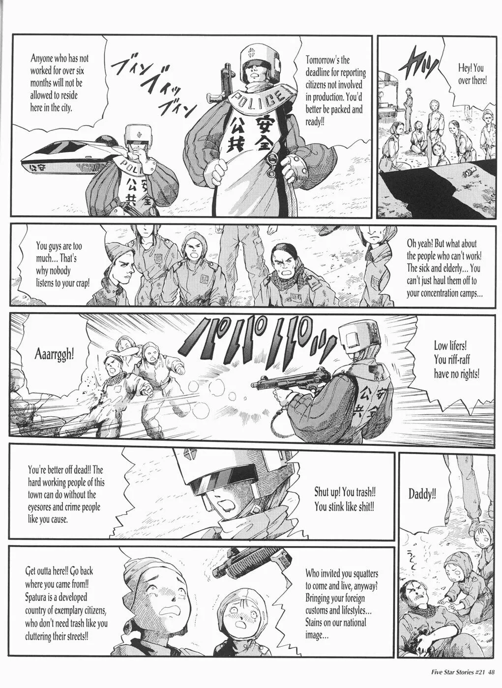 Read The Five Star Stories chapter 21 image 48 on Lezhin