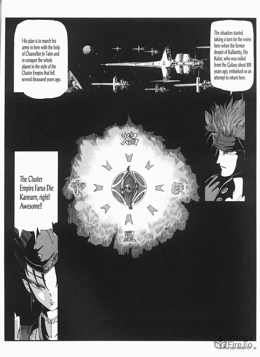 Read The Five Star Stories chapter 21 image 54 on Lezhin