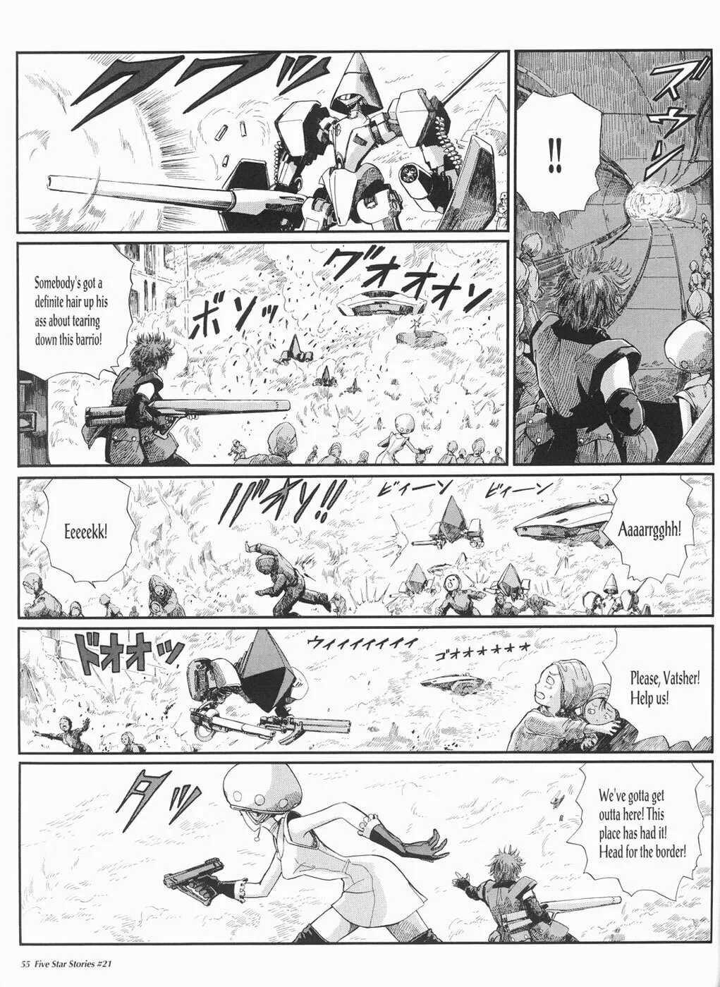 Read The Five Star Stories chapter 21 image 55 on Lezhin