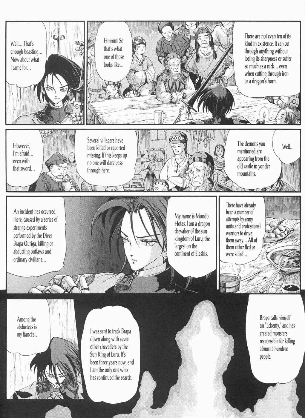 Read The Five Star Stories chapter 21 image 6 on Lezhin