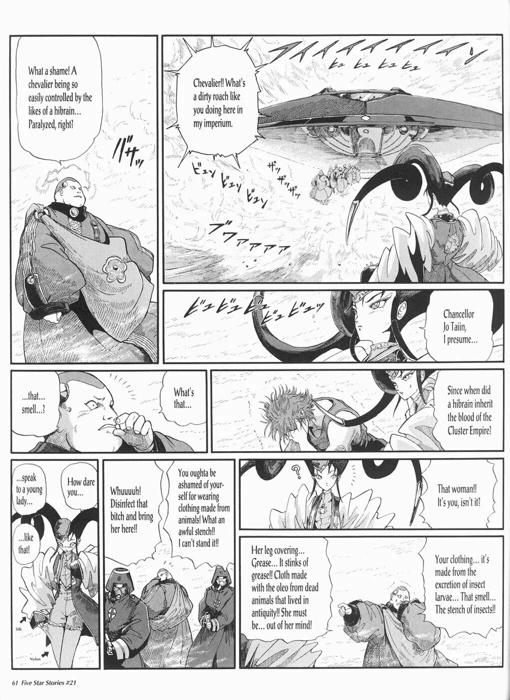 Read The Five Star Stories chapter 21 image 61 on Lezhin