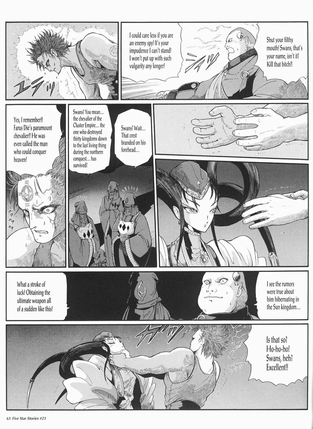 Read The Five Star Stories chapter 21 image 63 on Lezhin