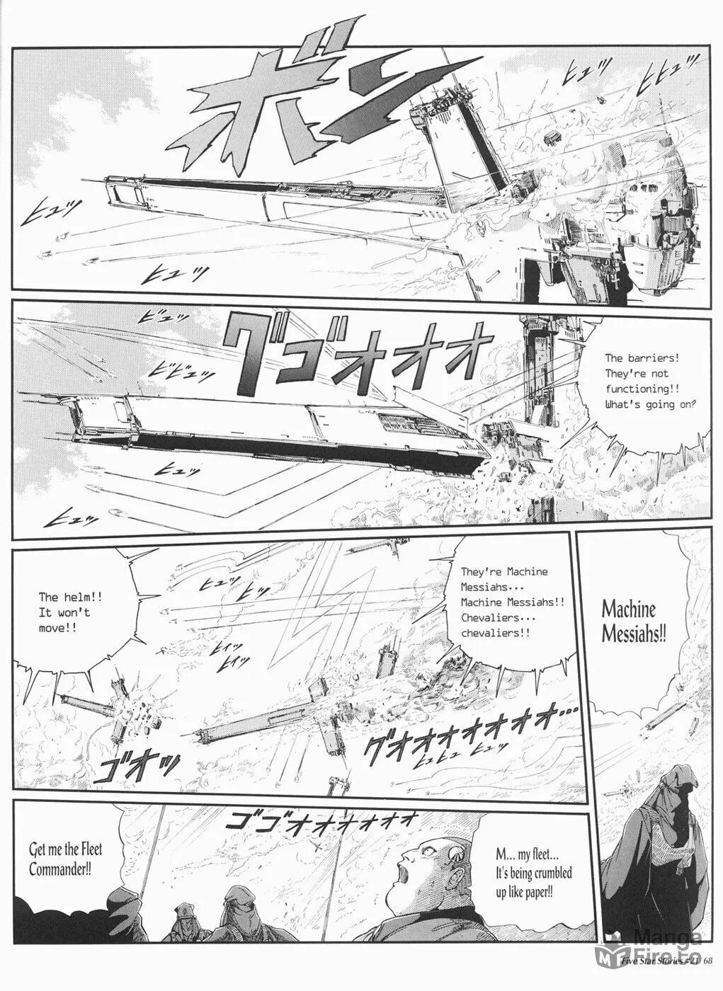 Read The Five Star Stories chapter 21 image 68 on Lezhin