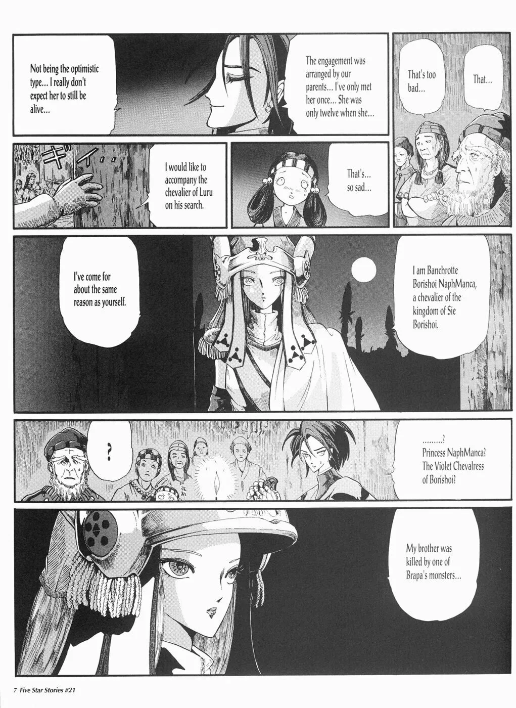 Read The Five Star Stories chapter 21 image 7 on Lezhin
