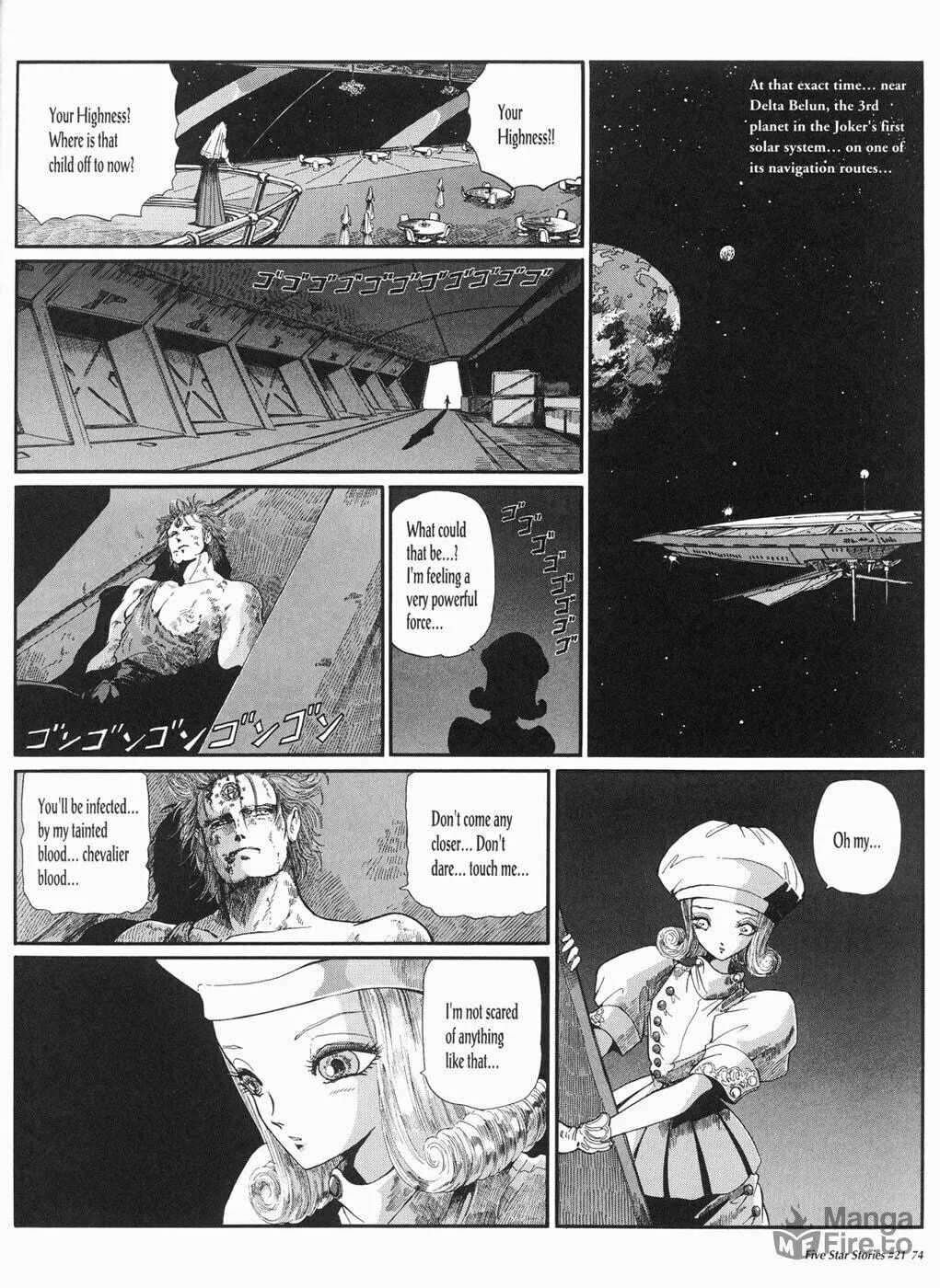 Read The Five Star Stories chapter 21 image 74 on Lezhin